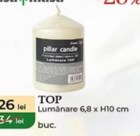 Casa Masa Top Свеча 6.8xH10 см