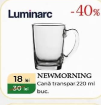Luminarc NEWMORNING Прозрачная чашка 220 мл