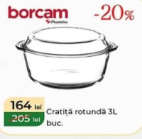 borcam Кастрюля круглая 3 л шт.
