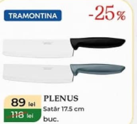 Tramontina Plenus Топорик 17.5 см