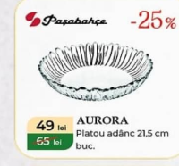 Pasabahce Aurora Глубокое блюдо 21,5 см шт.