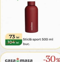 casa masa Спортивная бутылка 500 мл