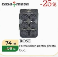 casa masa ROSE Форма силиконовая для льда шт.