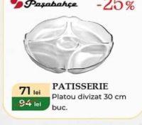 Pasabahce Patisserie Блюдо-менажница 30 см шт.