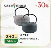 casa masa Style Чайник чугунный 1 л