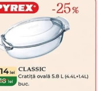 Pyrex Classic Кастрюля овальная 5.8 л (4.4л+1.4л)