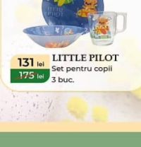 Luminarc LITTLE PILOT Набор детской посуды 3 предмета