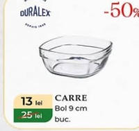 Duralex Carre Пиала 9 см шт.