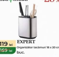 Casa Masa Expert Органайзер для столовых приборов 18x20 см