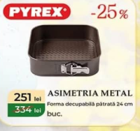 Pyrex Asimetria Metal Форма разъемная квадратная 24 см