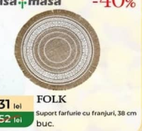 Casa Masa Folk Подставка под тарелку с бахромой 38 см