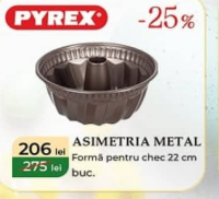 Pyrex Asimetria Metal Форма для кекса 22 см