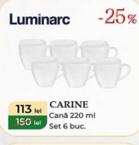 Luminarc CARINE Набор из 6 чашек 220 мл