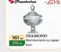 Pasabahce Diamond Конфетница с крышкой шт.