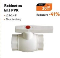Шаровой кран PPR d25x3,4 F, 8 шт/уп