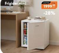 NANU market Kumtel Мини-холодильник 43л 472x450x492мм