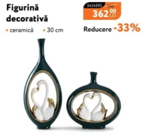 NANU Декоративная фигурка керамическая 30см