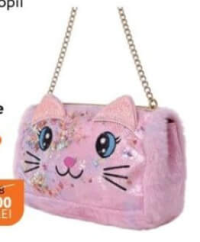 NANU Market Сумка с мехом для детей