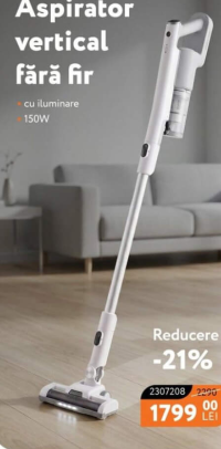 NANU market Вертикальный беспроводной пылесос 150Вт