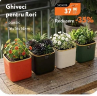 NANU Цветочный горшок пластиковый 16x16x14см