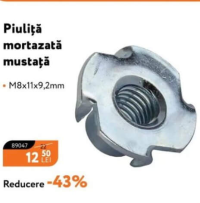 Nanu Market Гайка усовая врезная M8x11x9.2мм