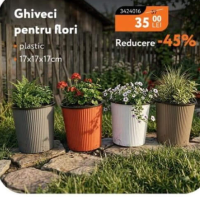 NANU Цветочный горшок пластиковый 17x17x17см