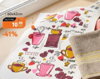 Nanu Market Полотенце 60x42 см