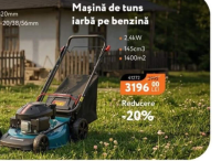 Hammer Газонокосилка бензиновая 2.4кВт 145см3