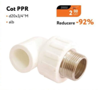 Уголок PPR d20x3/4"M, белый