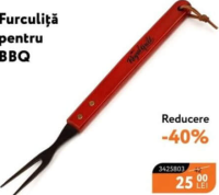 NANU Market Royal Grill Вилка для барбекю