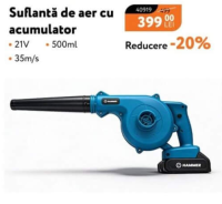 Hammer Аккумуляторная воздуходувка 21В