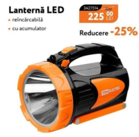 TDM Electric Светодиодный фонарь аккумуляторный