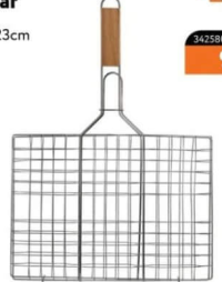 NANU Market Решетка для барбекю 34x23см