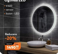 NANU Market LED Зеркало d-600 сенсор кнопка