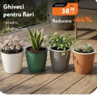 NANU Цветочный горшок пластиковый 16x16x17см