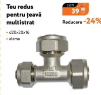 Тройник переходной для металлопластиковой трубы d20x20x16, латунь