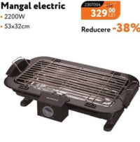 NANU market Kumtel Электрогриль 2200Вт 53x32см