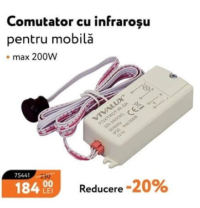 Vivalux Инфракрасный выключатель для мебели макс. 200Вт