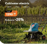 Hammer Электрический культиватор 1.5кВт 40см