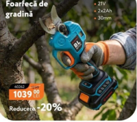 Hammer Аккумуляторный секатор 21В 30мм