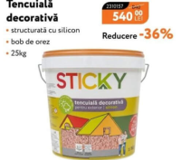 Sticky Декоративная штукатурка структурная с силиконом рисовое зерно 25кг
