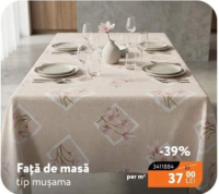 NANU Market Скатерть (клеенка)