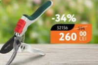 VERTO Секатор садовый