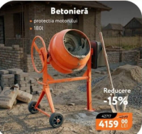 Бетономешалка 180л