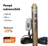 Погружной насос 1100 Вт, 80 м, 43 л/мин
