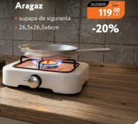 NANU market Плитка настольная газовая 26.5x26.5x6см