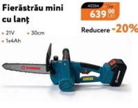 Hammer Аккумуляторная мини-цепная пила 21В 30см