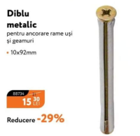 Nanu Market Дюбель металлический 10x92мм