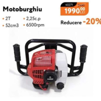 Hammer Мотобур 2T 52см3