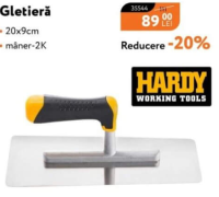 Hardy Гладилка 20x9см рукоятка-2K